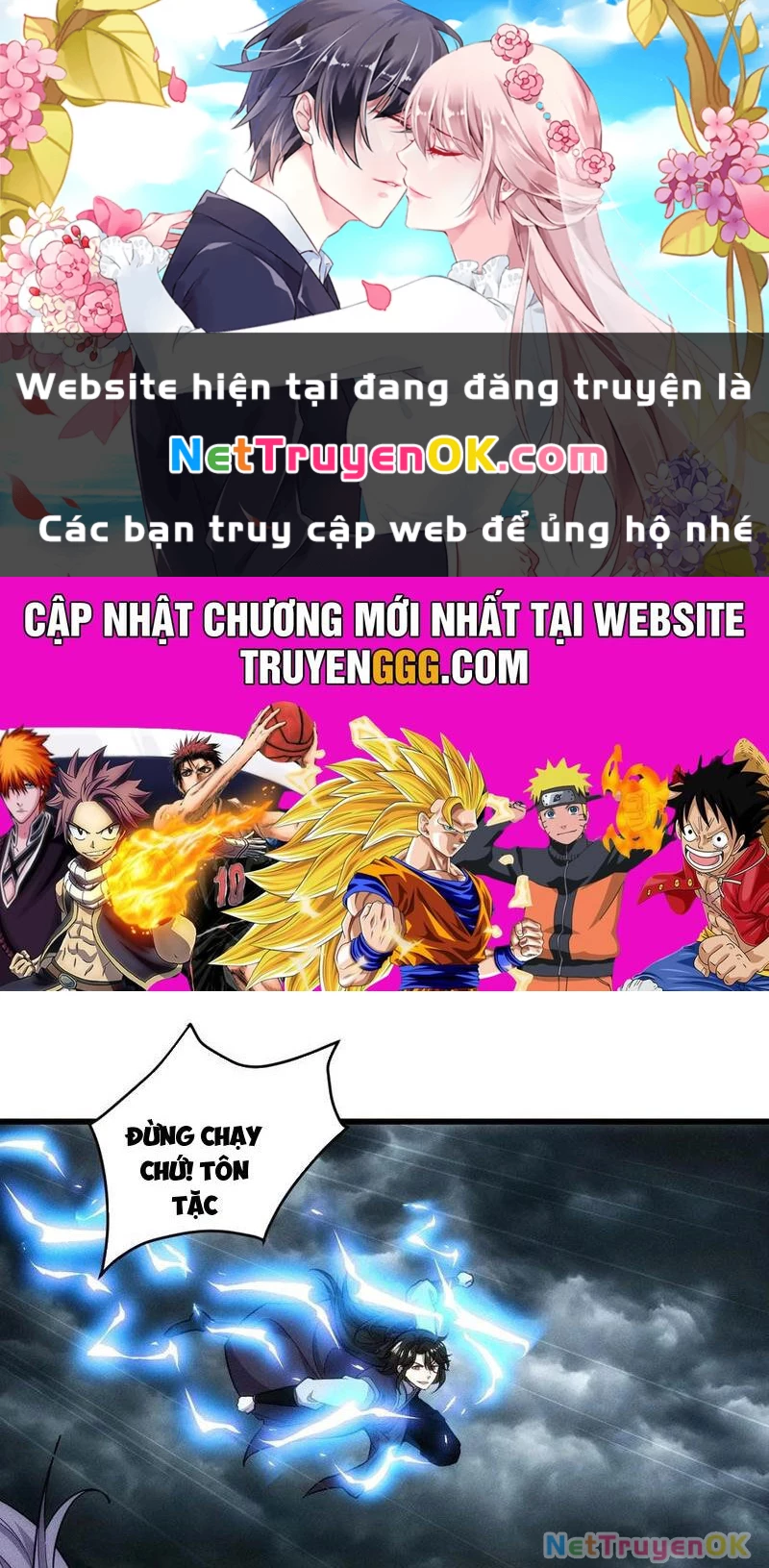 Thê Tử Của Ta Là Đại Lão Đại Thừa Kỳ Chapter 62 - Trang 3