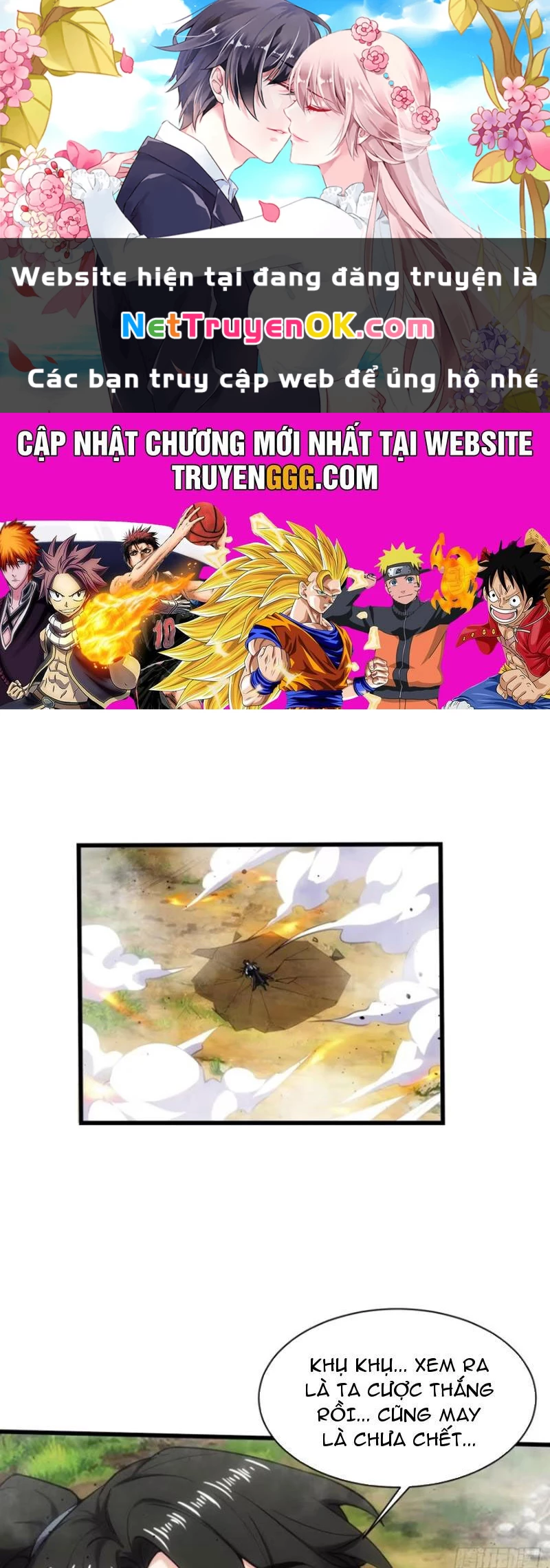 Thê Tử Của Ta Là Đại Lão Đại Thừa Kỳ Chapter 63 - Trang 3