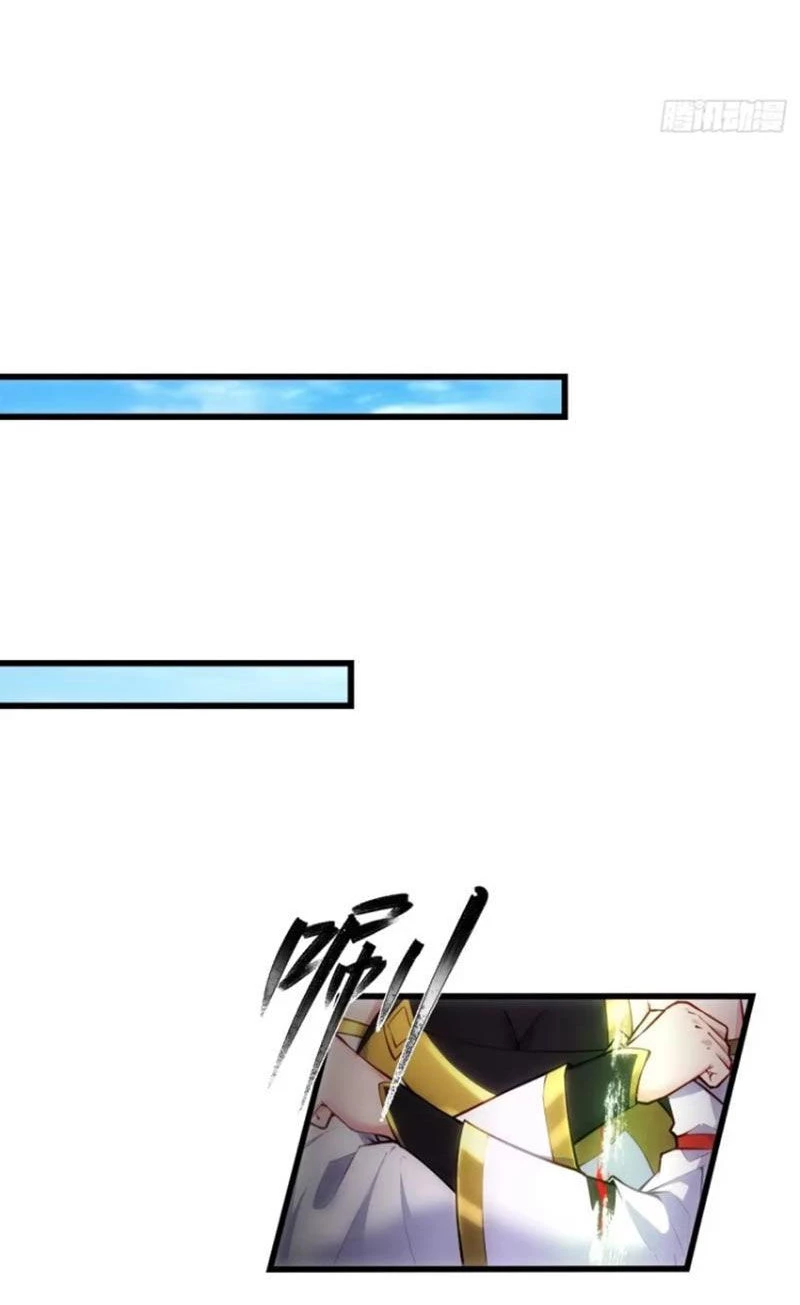 Thê Tử Của Ta Là Đại Lão Đại Thừa Kỳ Chapter 63 - Trang 3