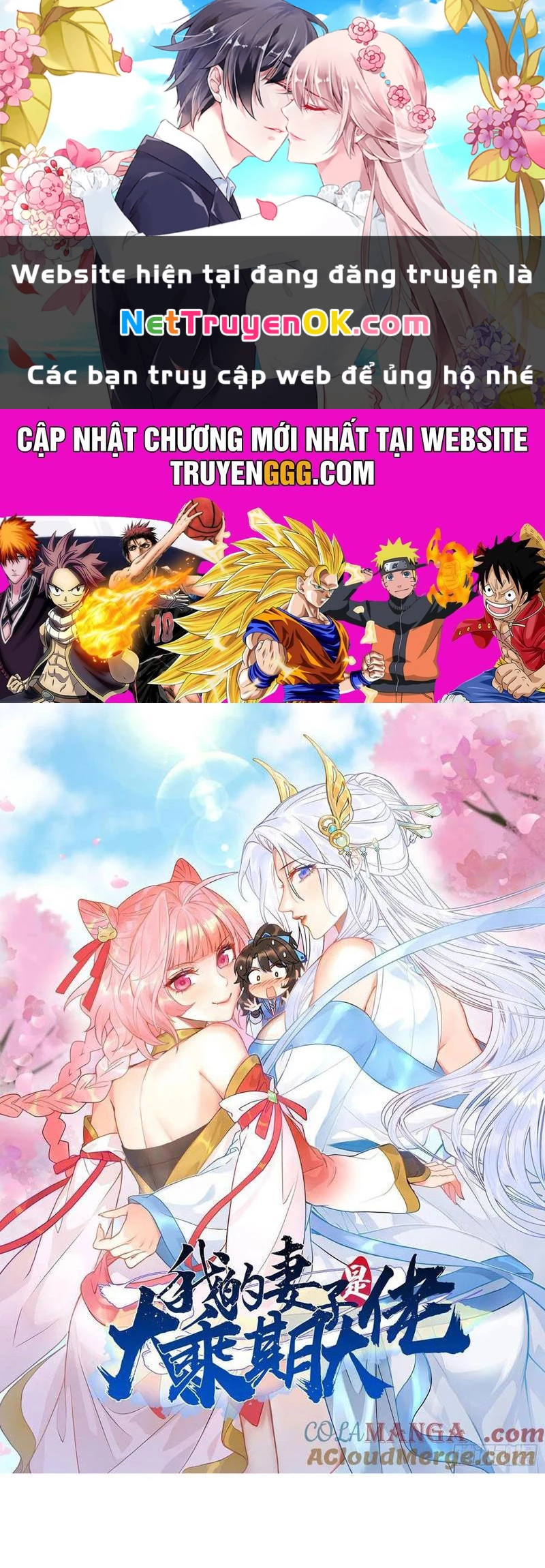 Thê Tử Của Ta Là Đại Lão Đại Thừa Kỳ Chapter 65 - Trang 3