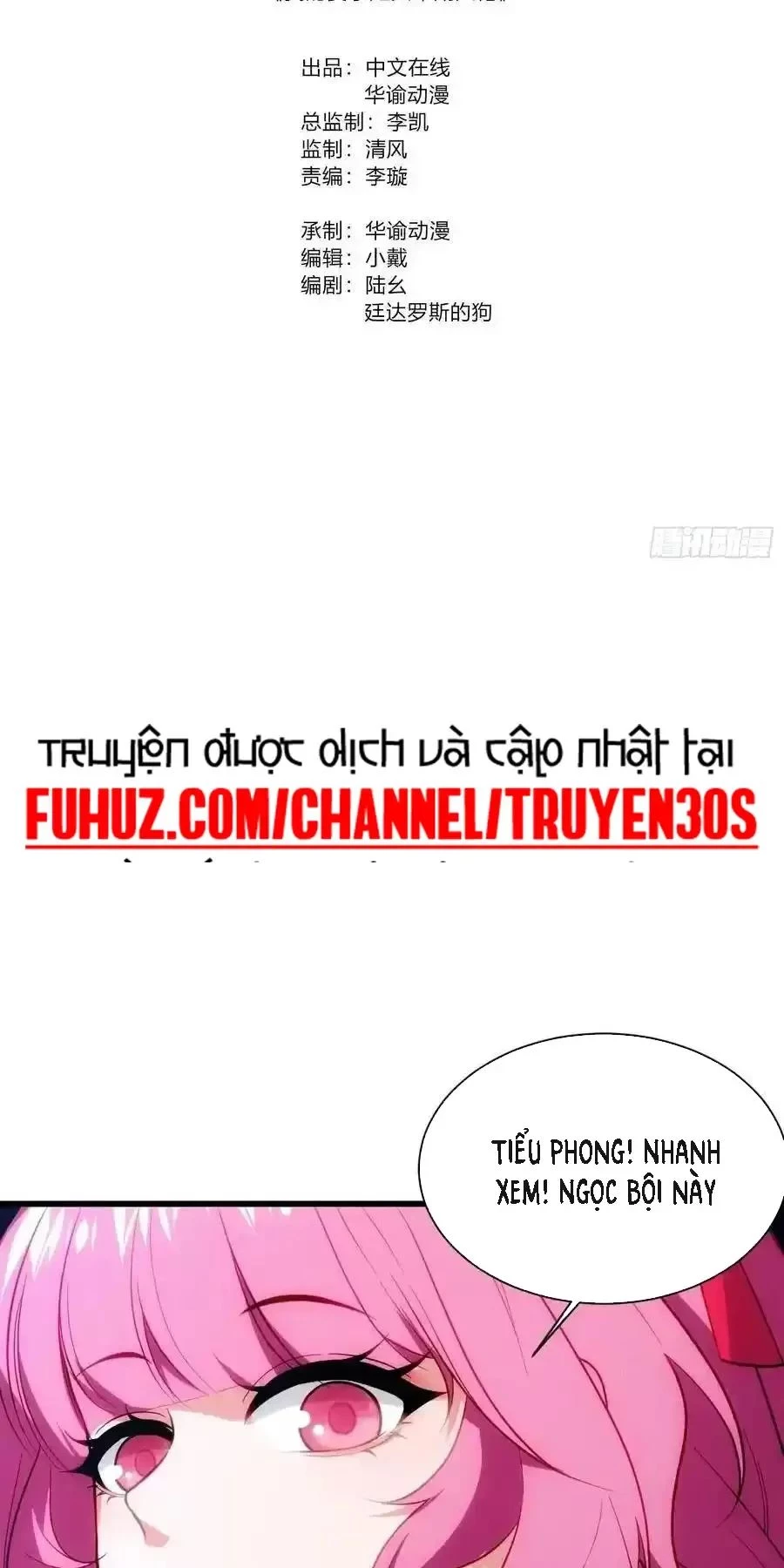 Thê Tử Của Ta Là Đại Lão Đại Thừa Kỳ Chapter 67 - Trang 3