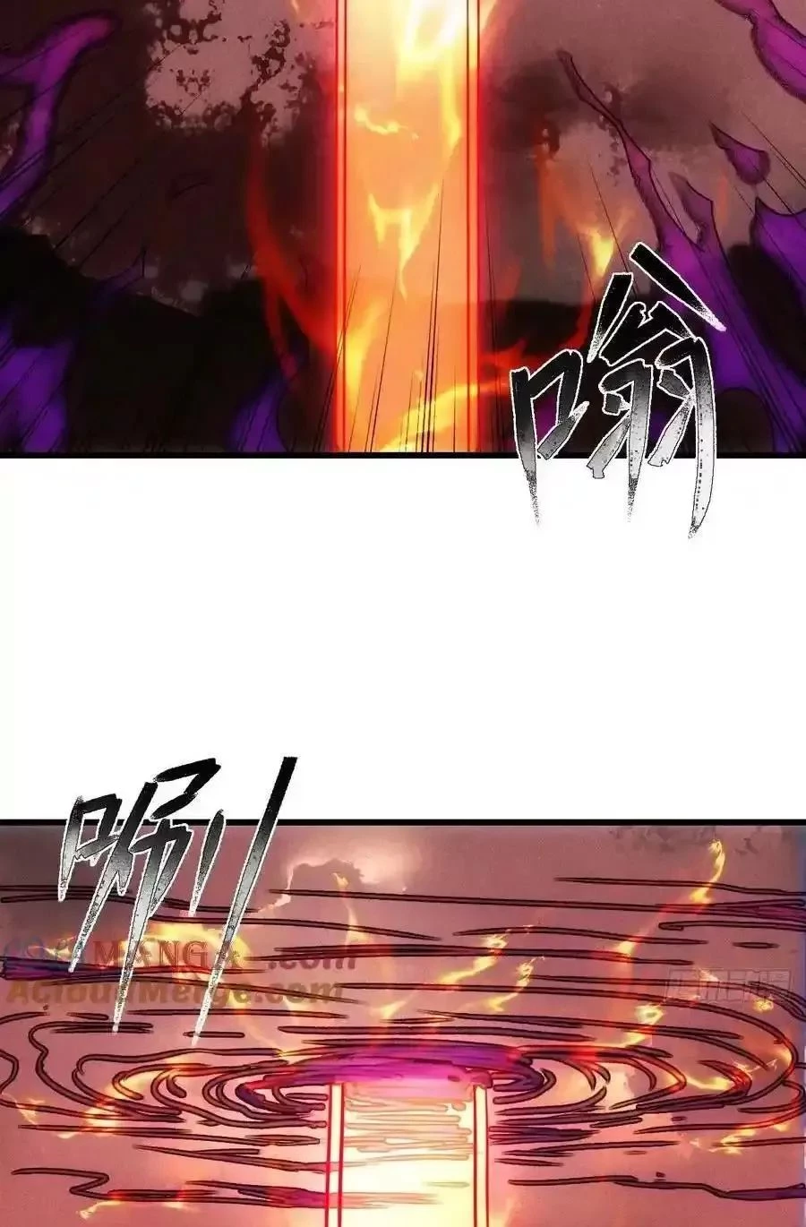 Thê Tử Của Ta Là Đại Lão Đại Thừa Kỳ Chapter 67 - Trang 3