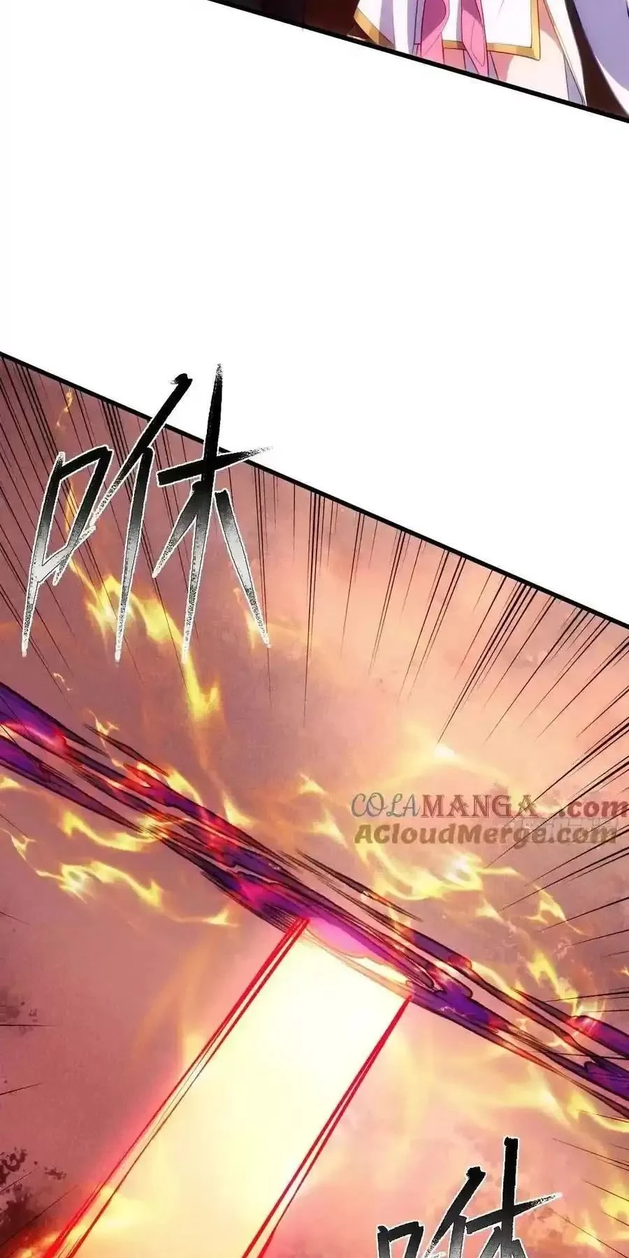 Thê Tử Của Ta Là Đại Lão Đại Thừa Kỳ Chapter 67 - Trang 3