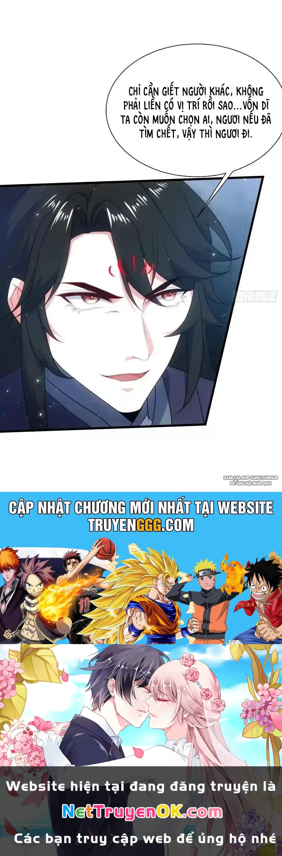 Thê Tử Của Ta Là Đại Lão Đại Thừa Kỳ Chapter 69.1 - Trang 2