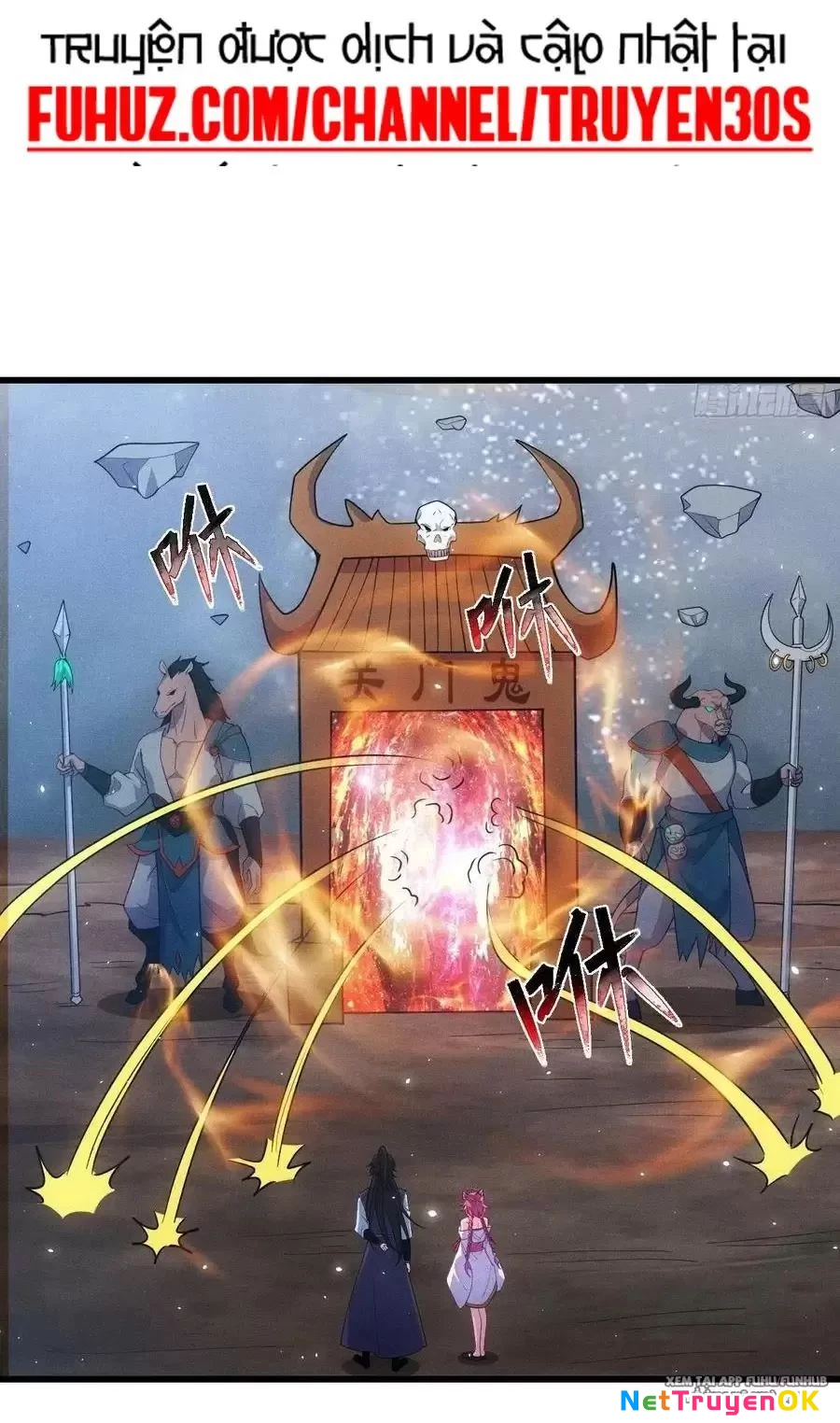 Thê Tử Của Ta Là Đại Lão Đại Thừa Kỳ Chapter 70.1 - Trang 2