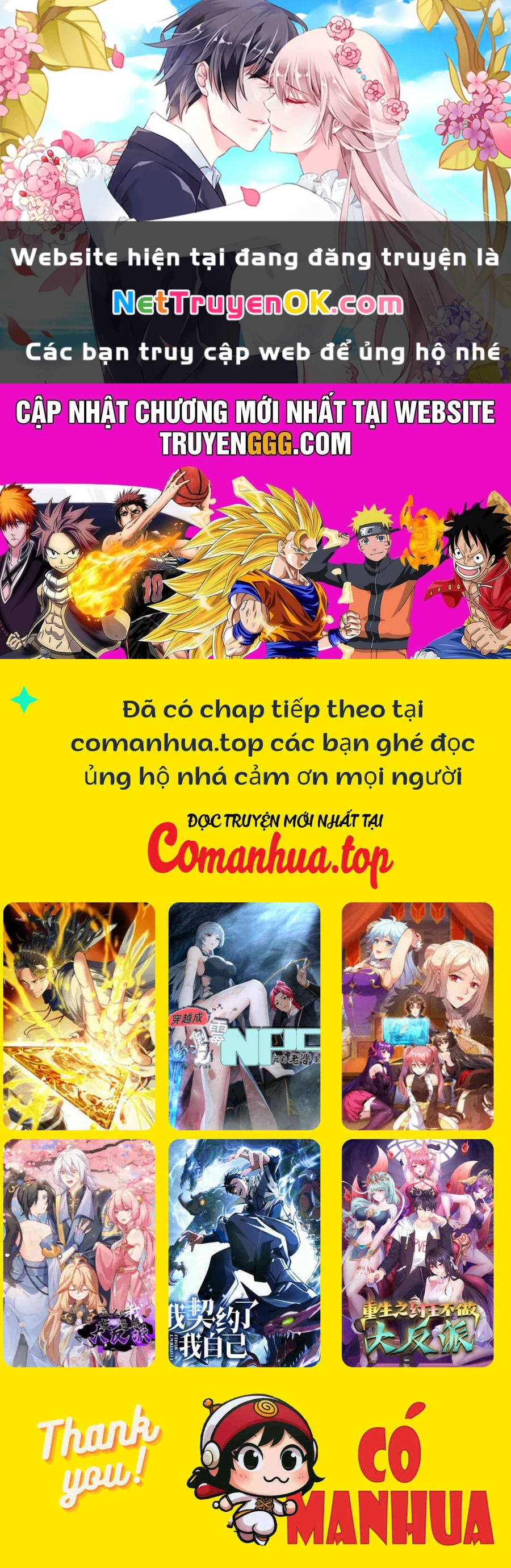 Thê Tử Của Ta Là Đại Lão Đại Thừa Kỳ Chapter 71 - Trang 3