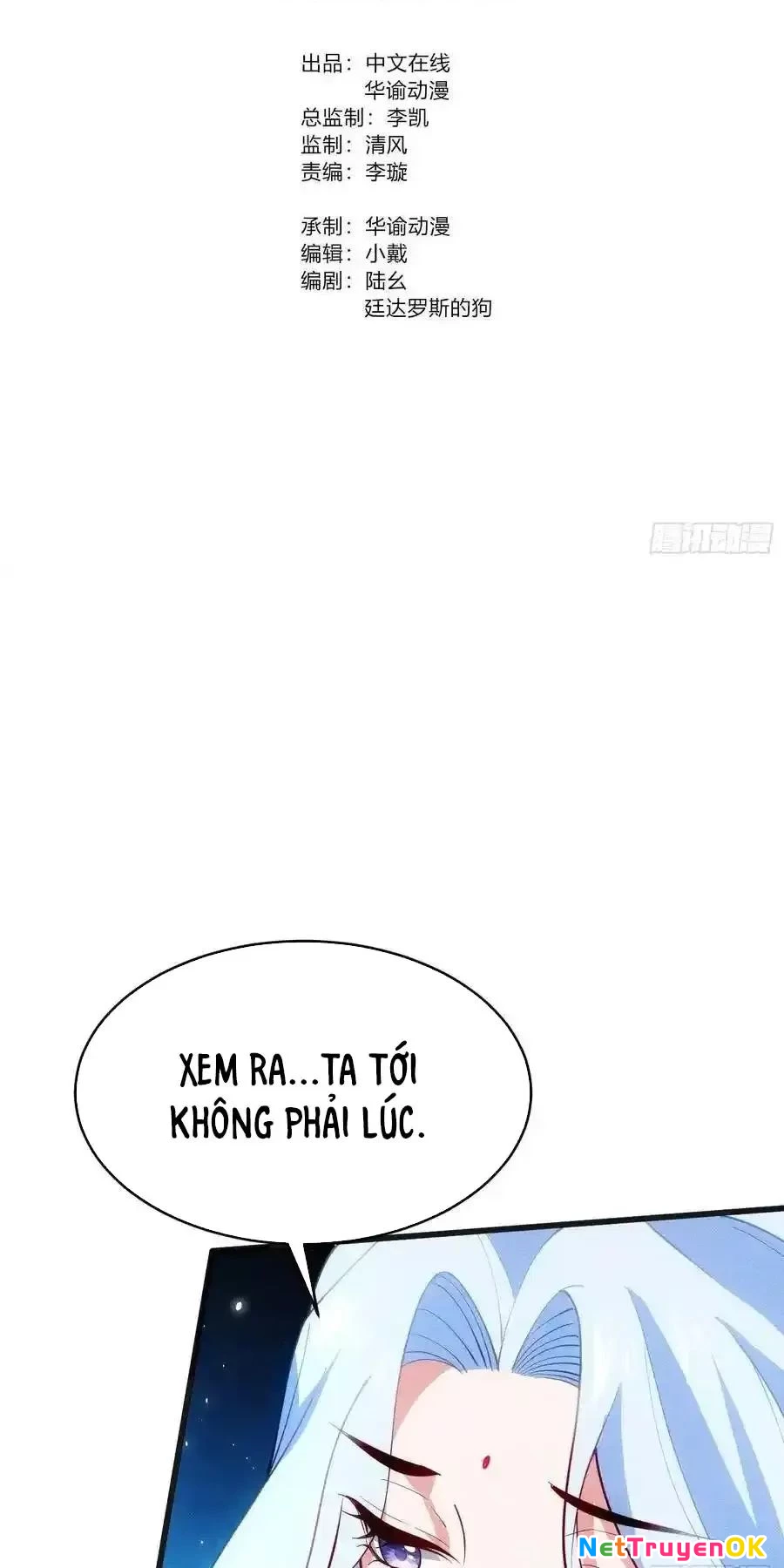 Thê Tử Của Ta Là Đại Lão Đại Thừa Kỳ Chapter 71 - Trang 3