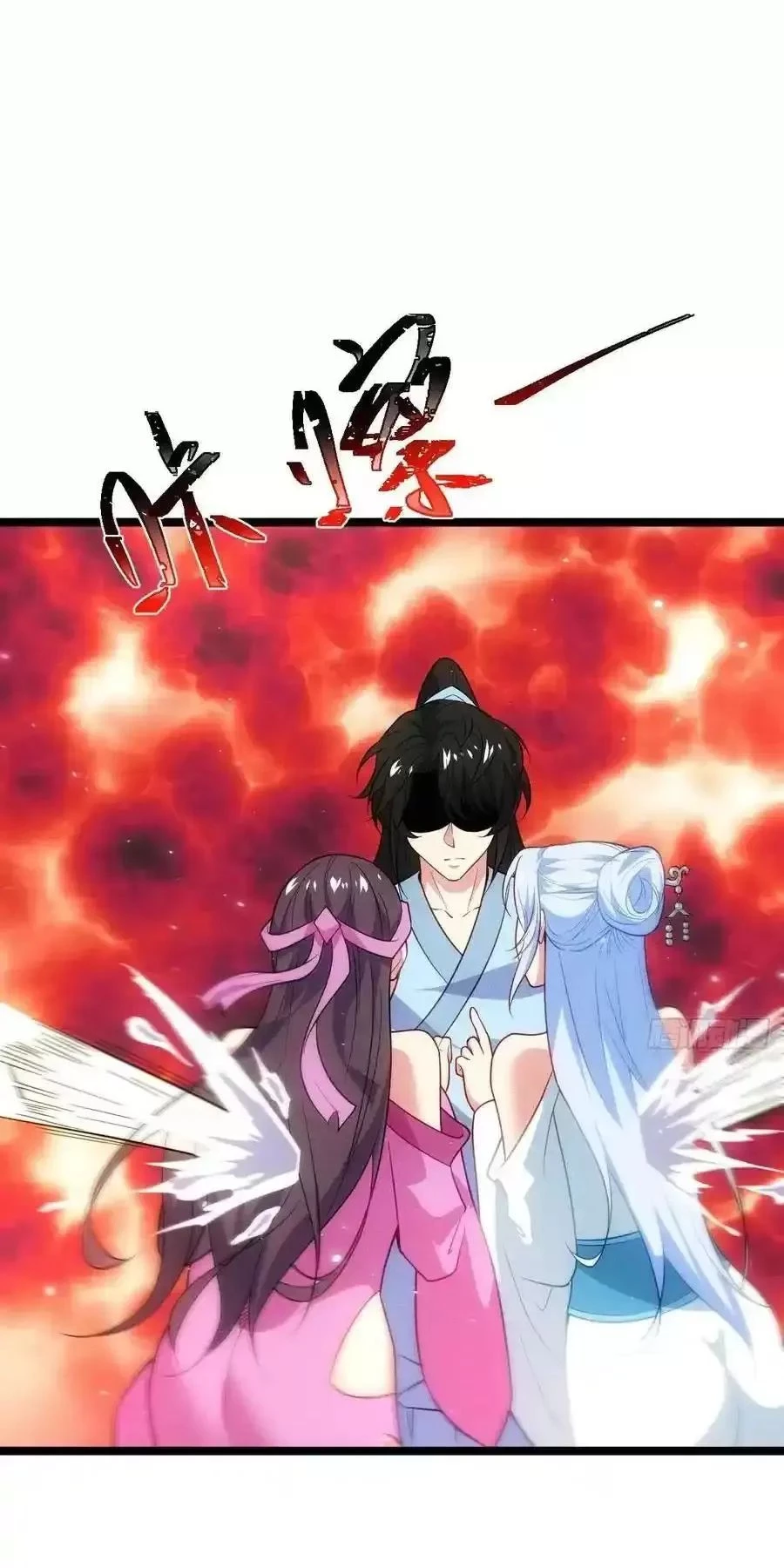 Thê Tử Của Ta Là Đại Lão Đại Thừa Kỳ Chapter 71 - Trang 3