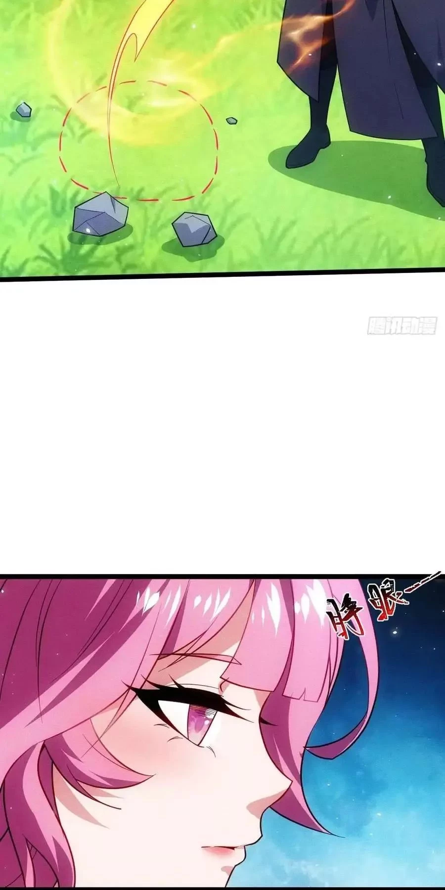 Thê Tử Của Ta Là Đại Lão Đại Thừa Kỳ Chapter 72 - Trang 3