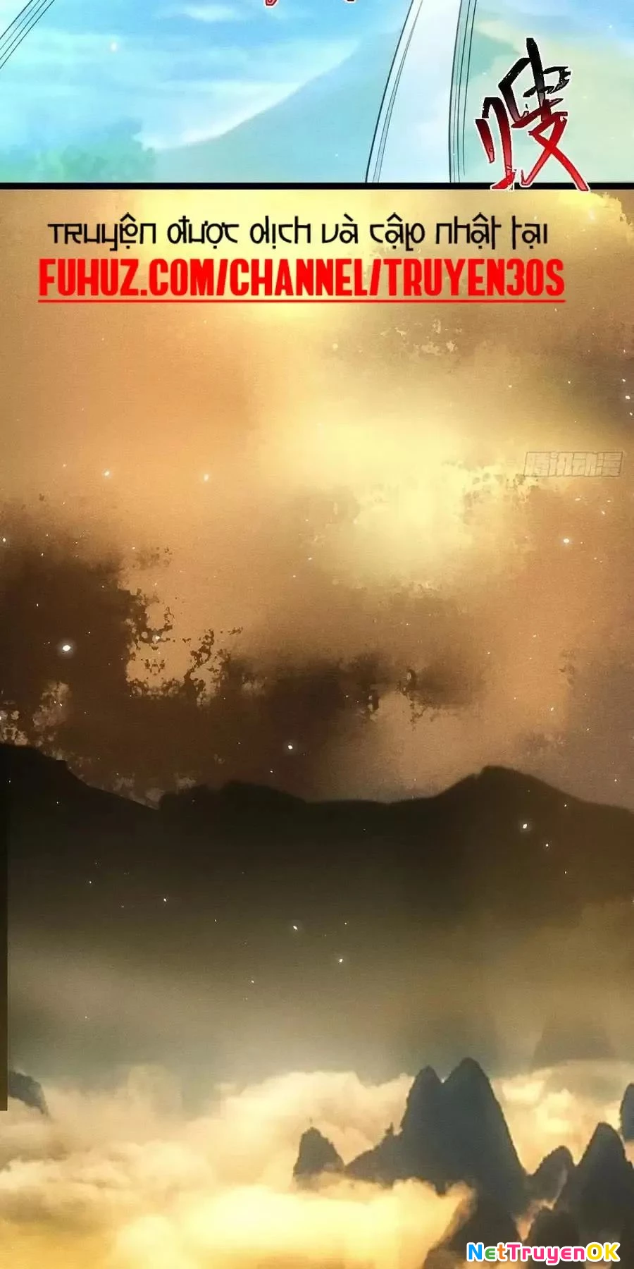 Thê Tử Của Ta Là Đại Lão Đại Thừa Kỳ Chapter 72 - Trang 3