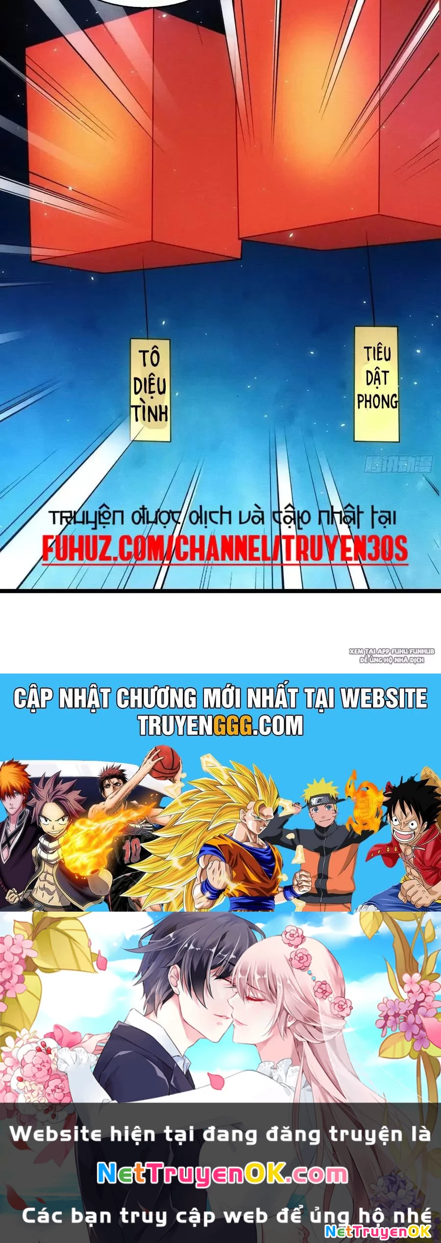 Thê Tử Của Ta Là Đại Lão Đại Thừa Kỳ Chapter 72 - Trang 3