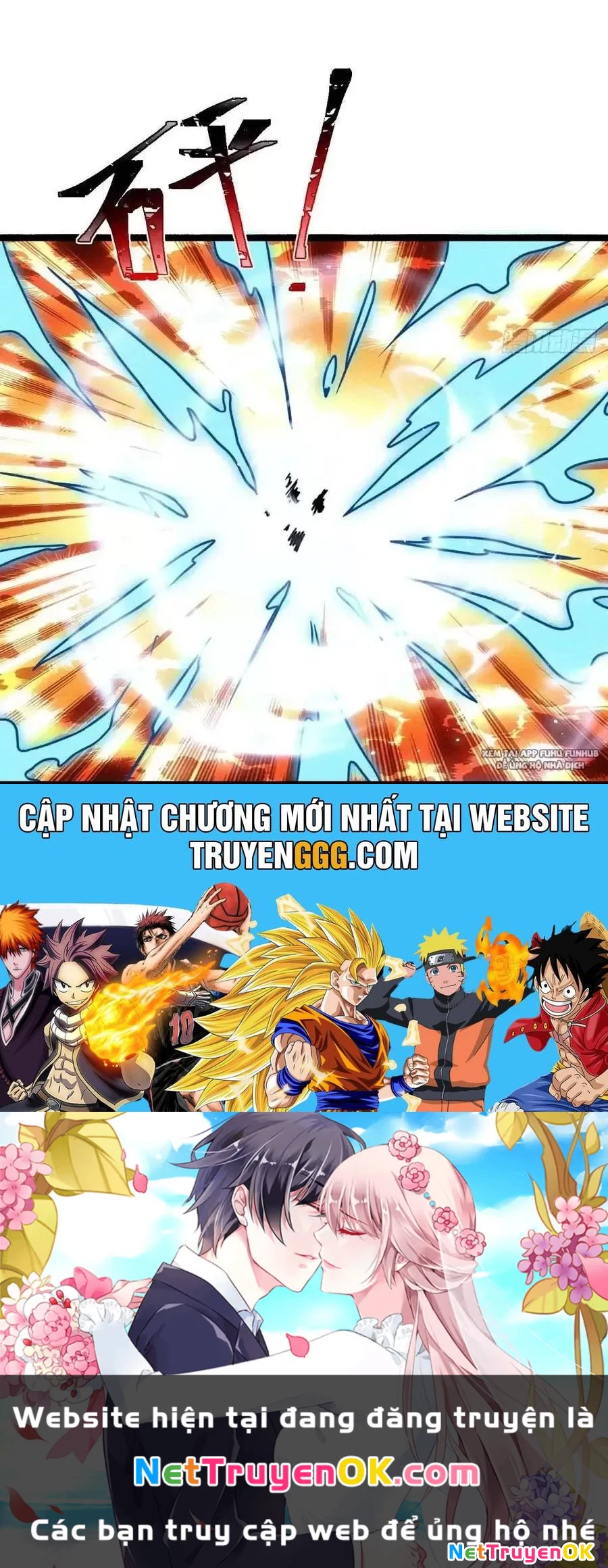 Thê Tử Của Ta Là Đại Lão Đại Thừa Kỳ Chapter 73.1 - Trang 2