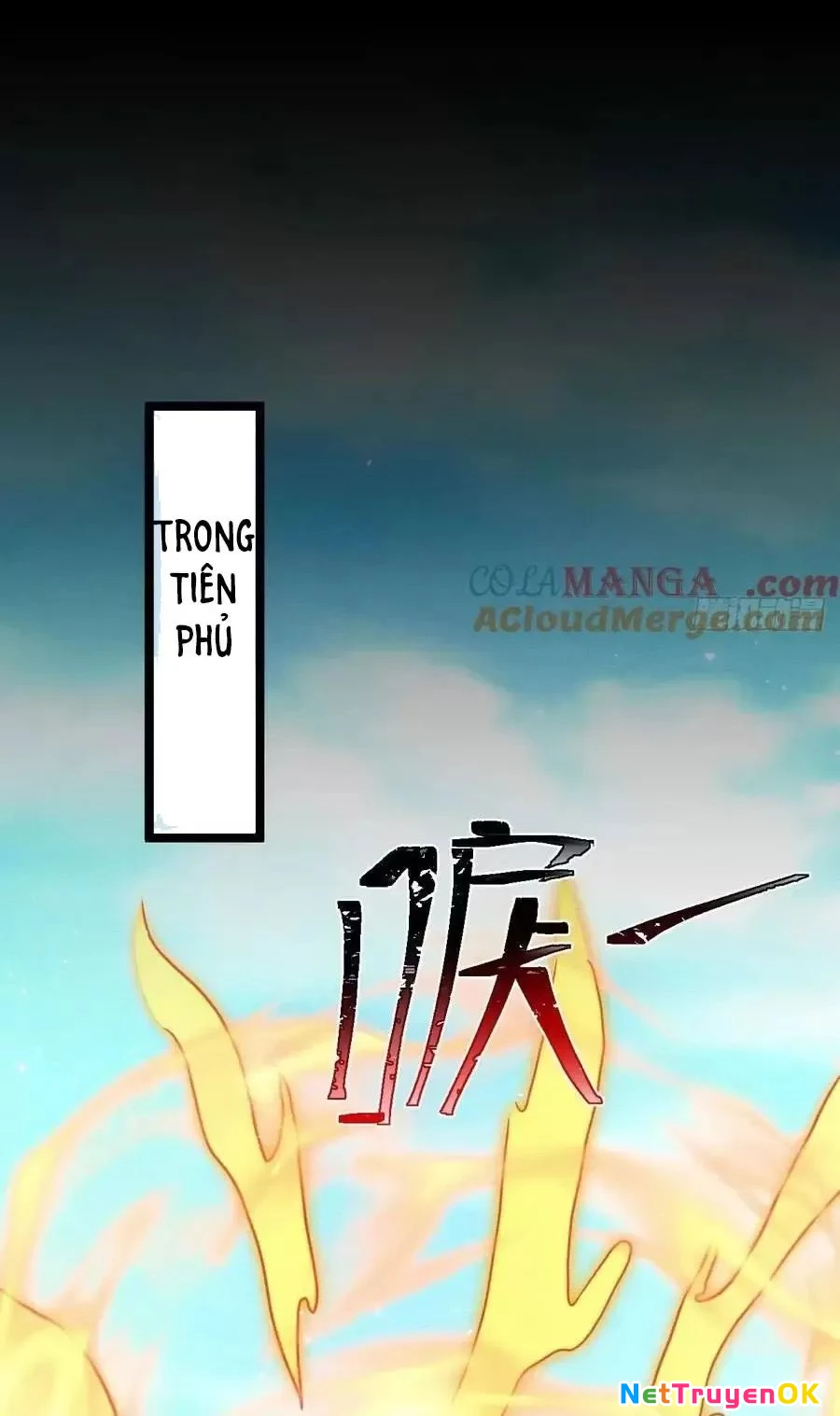 Thê Tử Của Ta Là Đại Lão Đại Thừa Kỳ Chapter 73.2 - Trang 2