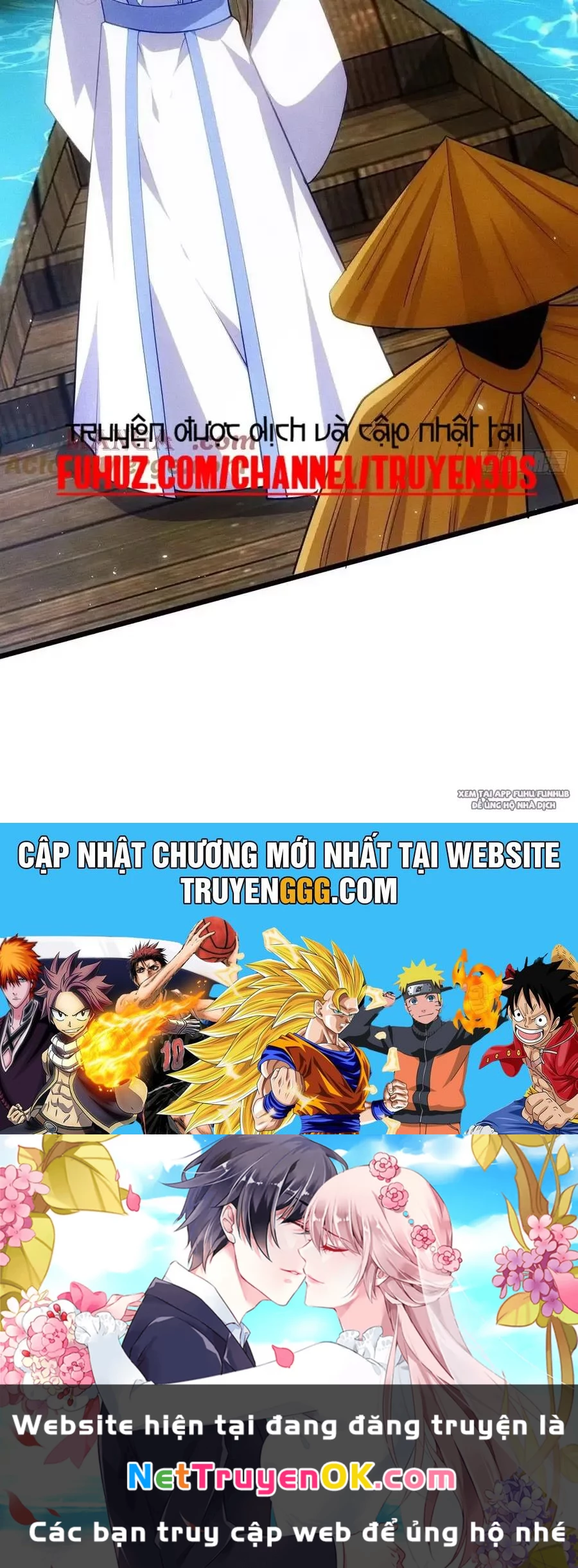 Thê Tử Của Ta Là Đại Lão Đại Thừa Kỳ Chapter 73.2 - Trang 2