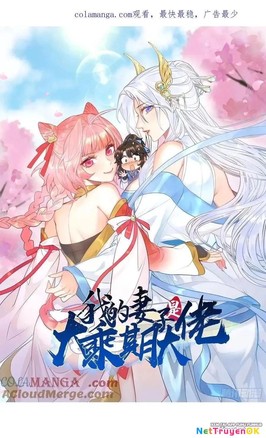 Thê Tử Của Ta Là Đại Lão Đại Thừa Kỳ Chapter 74.1 - Trang 2