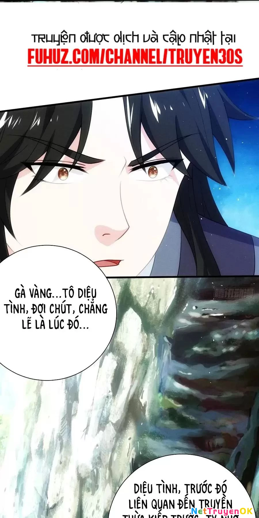 Thê Tử Của Ta Là Đại Lão Đại Thừa Kỳ Chapter 76.1 - Trang 2