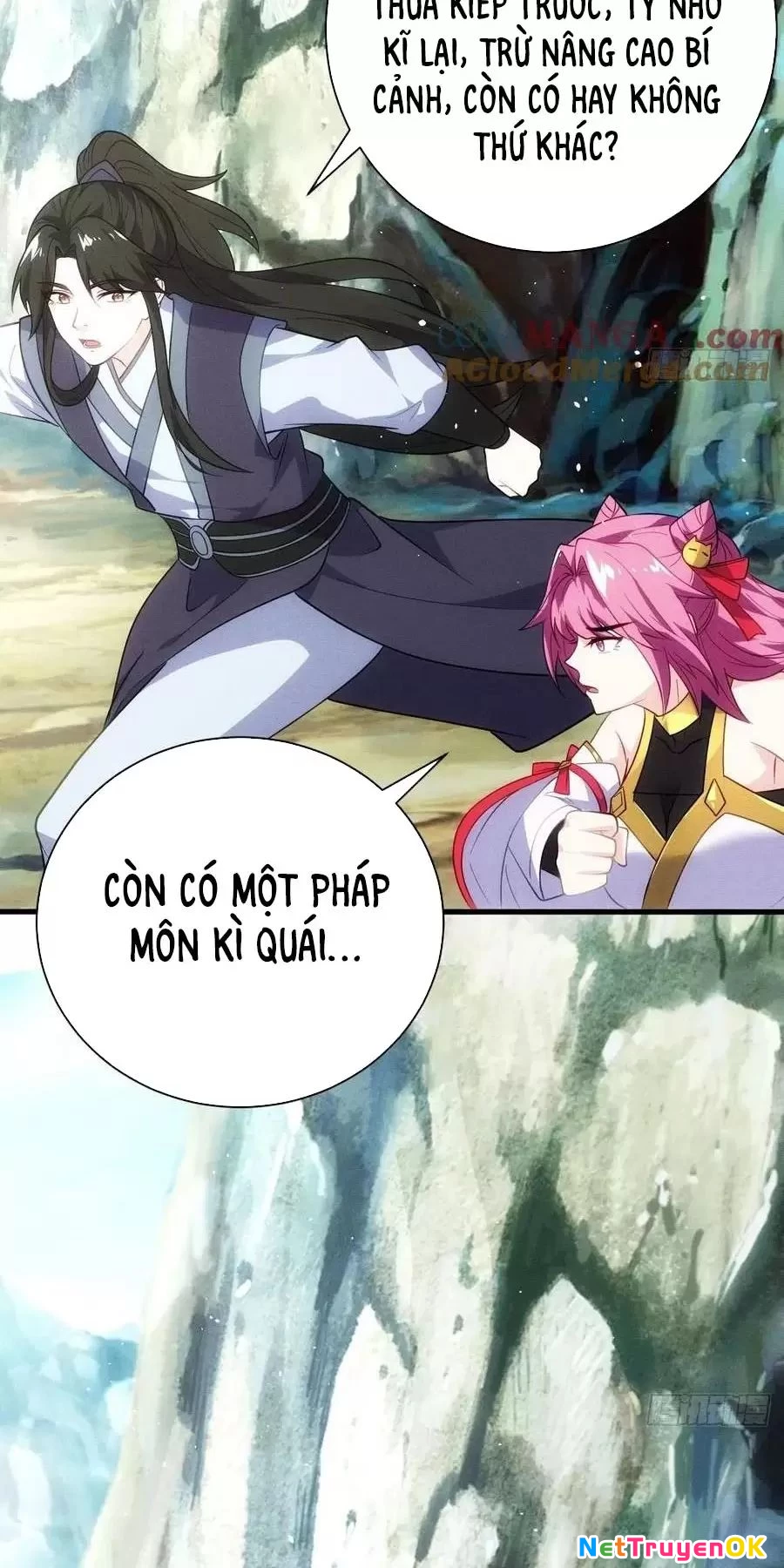 Thê Tử Của Ta Là Đại Lão Đại Thừa Kỳ Chapter 76.1 - Trang 2