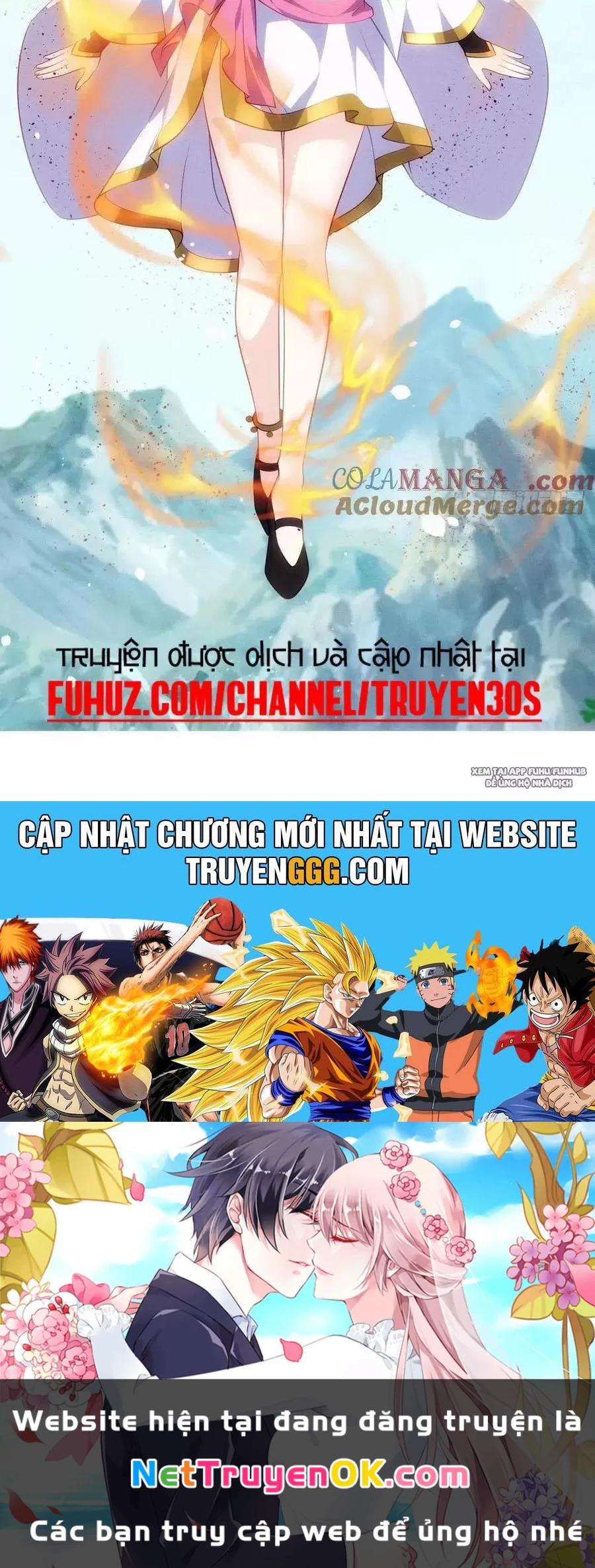 Thê Tử Của Ta Là Đại Lão Đại Thừa Kỳ Chapter 76.1 - Trang 2