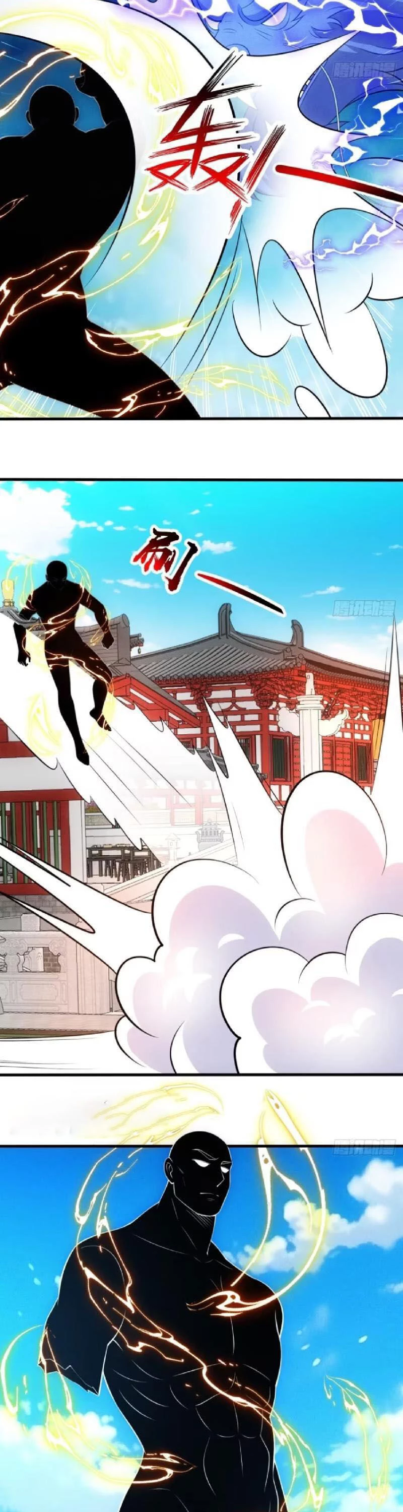 Thê Tử Của Ta Là Đại Lão Đại Thừa Kỳ Chapter 113 - Trang 4