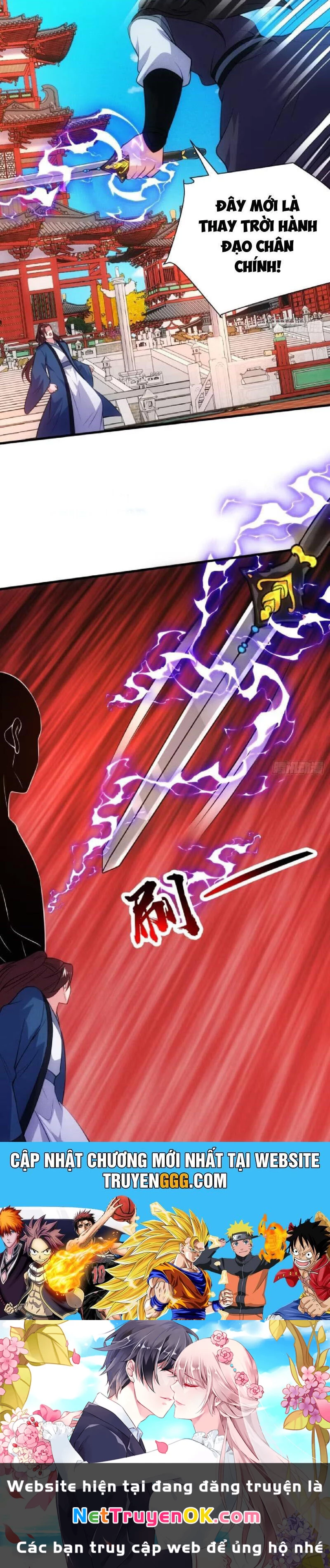 Thê Tử Của Ta Là Đại Lão Đại Thừa Kỳ Chapter 113 - Trang 4