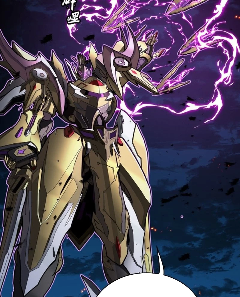 Tinh Giáp Hồn Tướng Chapter 247 - Next Chapter 248