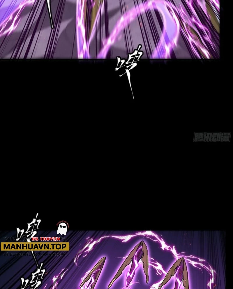 Tinh Giáp Hồn Tướng Chapter 247 - Next Chapter 248