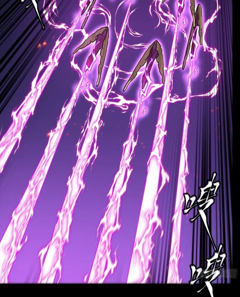 Tinh Giáp Hồn Tướng Chapter 247 - Next Chapter 248