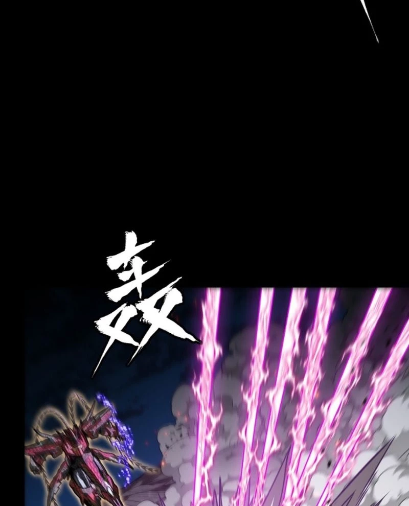 Tinh Giáp Hồn Tướng Chapter 247 - Next Chapter 248