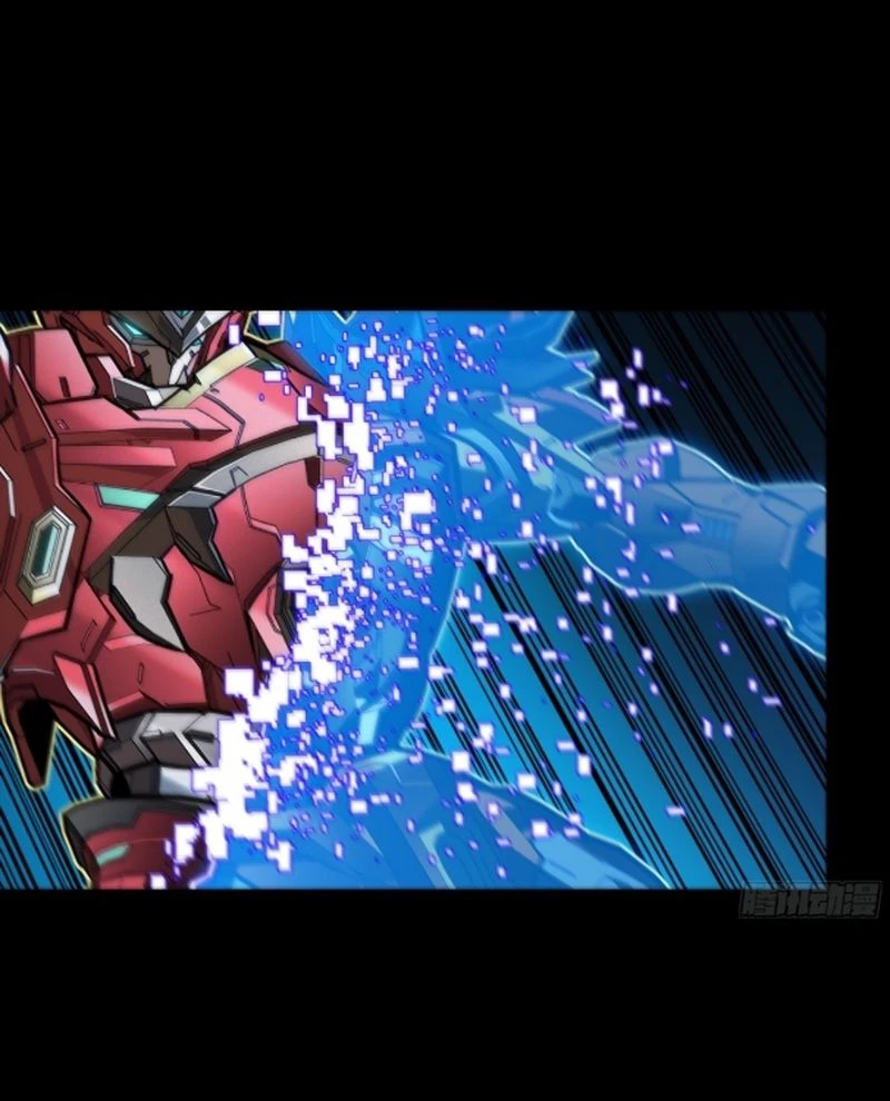 Tinh Giáp Hồn Tướng Chapter 247 - Next Chapter 248