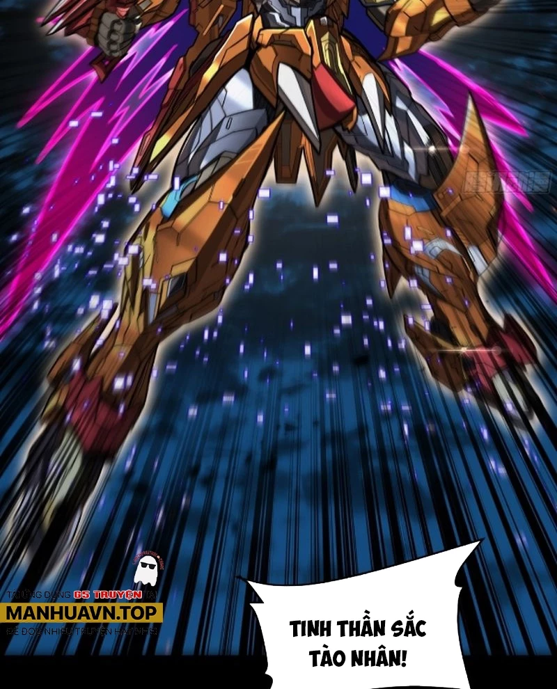 Tinh Giáp Hồn Tướng Chapter 247 - Next Chapter 248