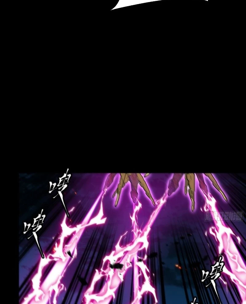 Tinh Giáp Hồn Tướng Chapter 247 - Next Chapter 248