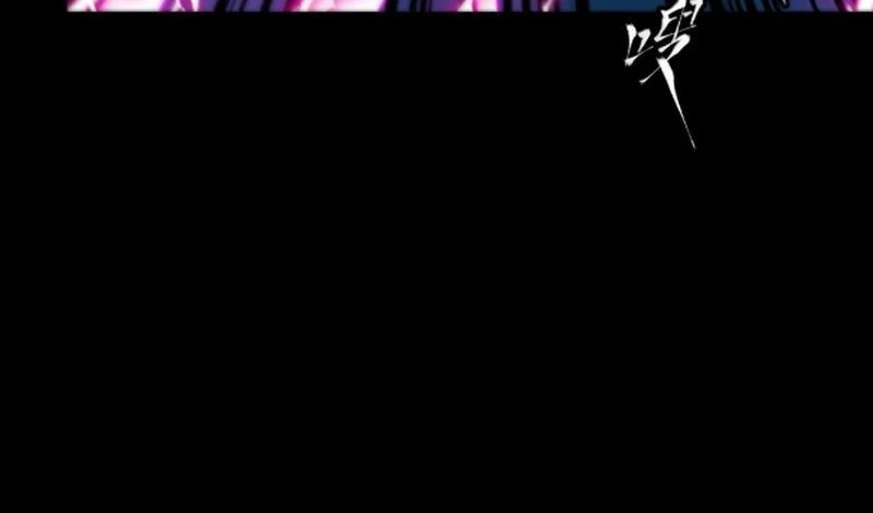 Tinh Giáp Hồn Tướng Chapter 247 - Next Chapter 248