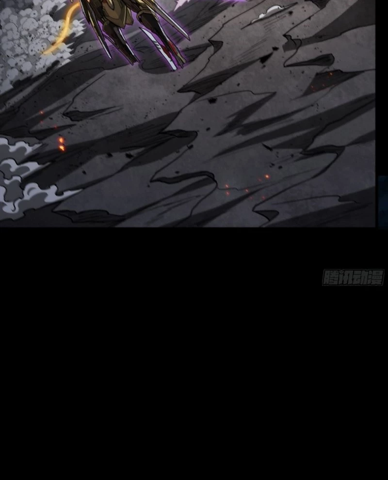 Tinh Giáp Hồn Tướng Chapter 247 - Next Chapter 248