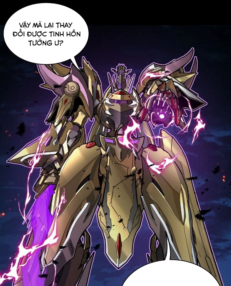 Tinh Giáp Hồn Tướng Chapter 247 - Next Chapter 248