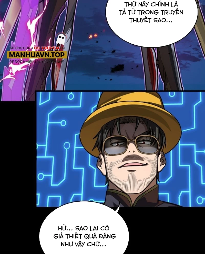 Tinh Giáp Hồn Tướng Chapter 247 - Next Chapter 248