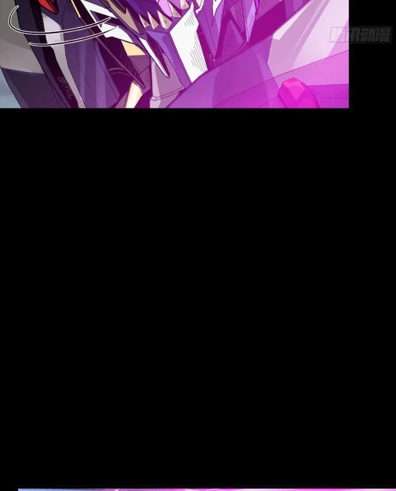 Tinh Giáp Hồn Tướng Chapter 247 - Next Chapter 248