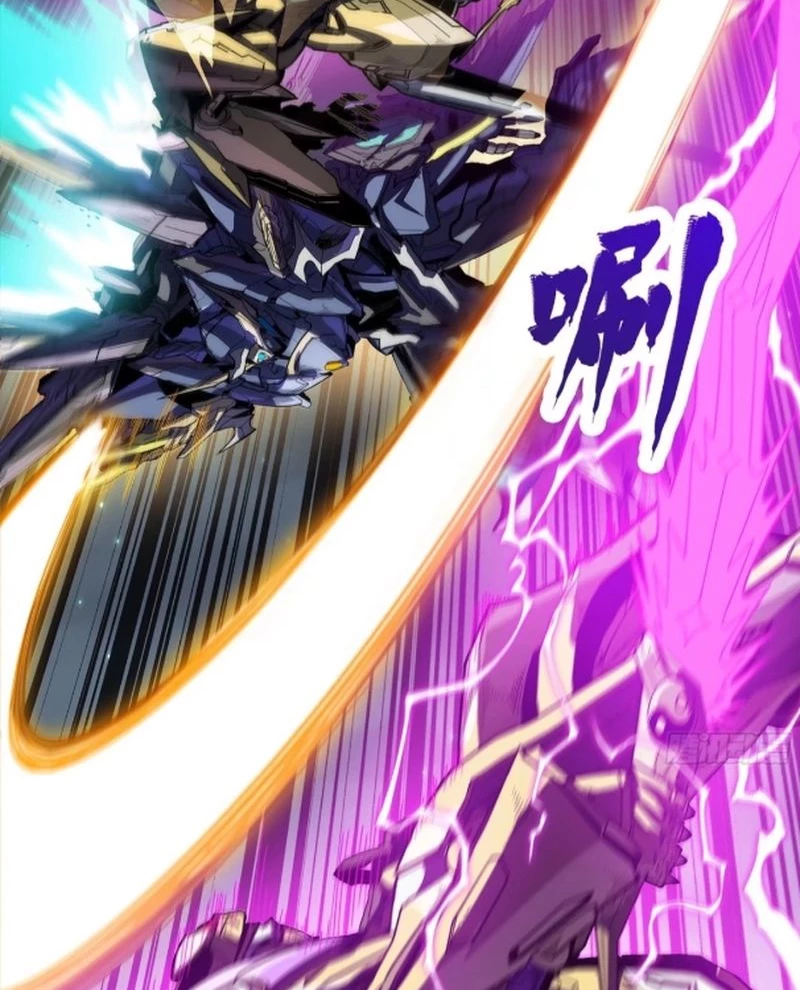 Tinh Giáp Hồn Tướng Chapter 247 - Next Chapter 248