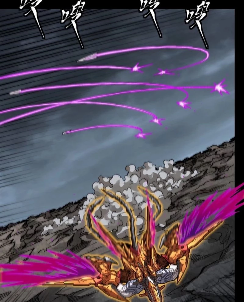 Tinh Giáp Hồn Tướng Chapter 247 - Next Chapter 248