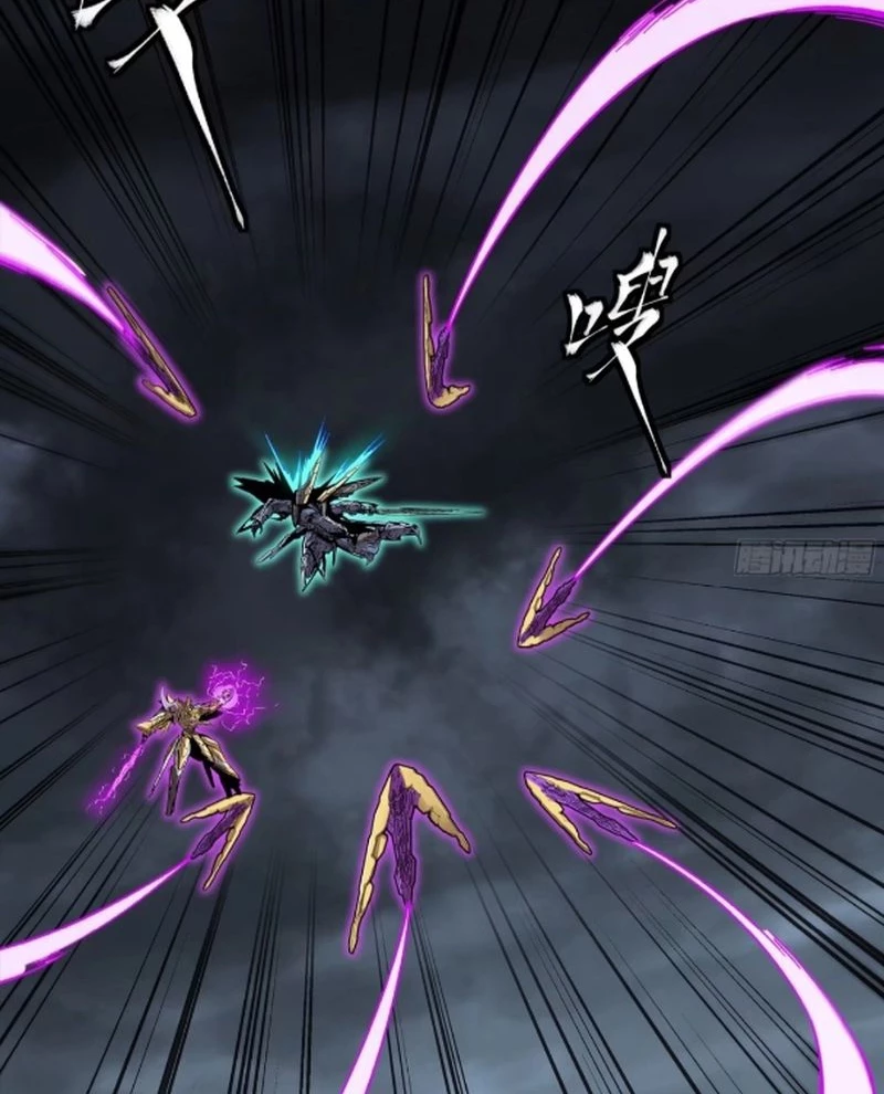 Tinh Giáp Hồn Tướng Chapter 247 - Next Chapter 248