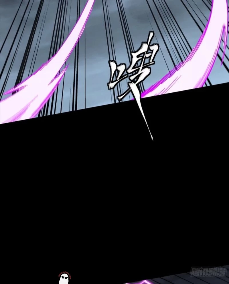 Tinh Giáp Hồn Tướng Chapter 247 - Next Chapter 248