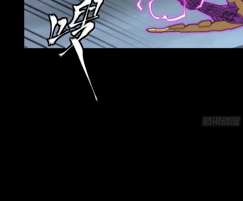 Tinh Giáp Hồn Tướng Chapter 247 - Next Chapter 248