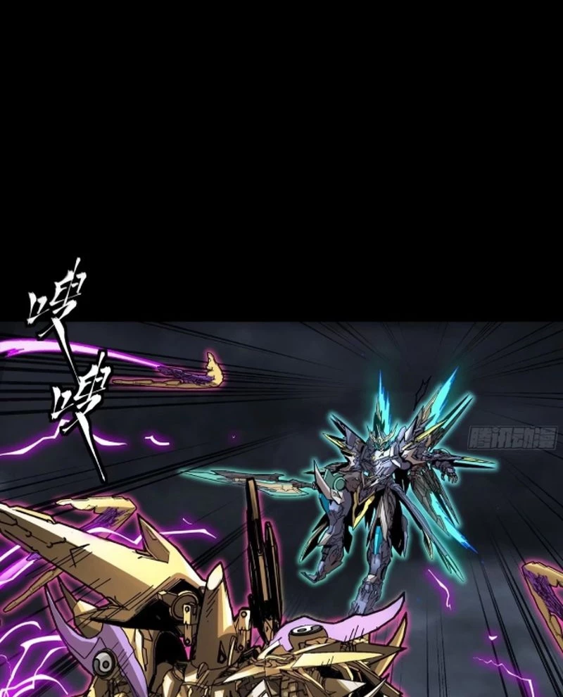 Tinh Giáp Hồn Tướng Chapter 247 - Next Chapter 248