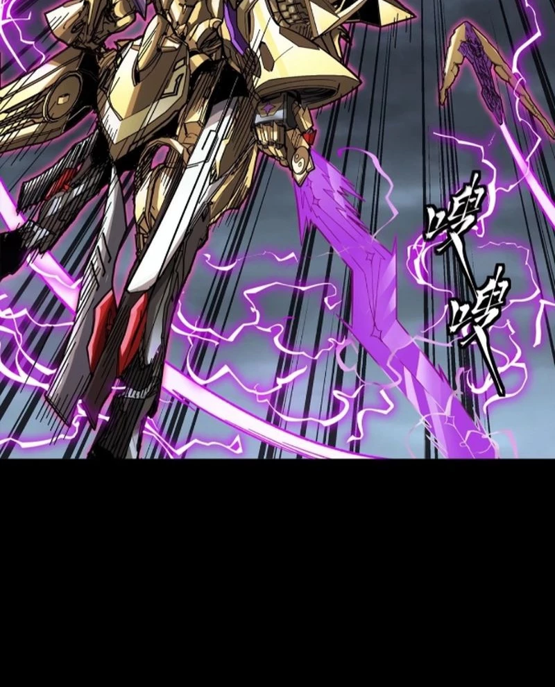 Tinh Giáp Hồn Tướng Chapter 247 - Next Chapter 248