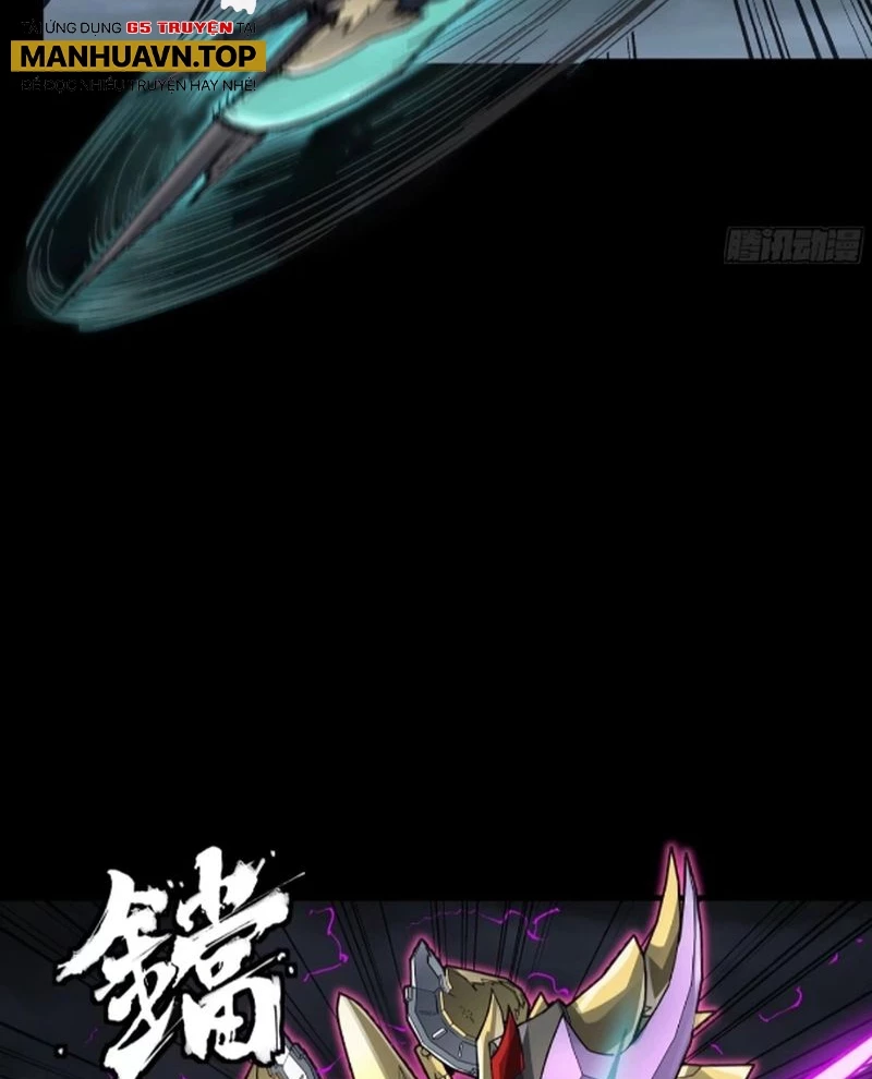 Tinh Giáp Hồn Tướng Chapter 247 - Next Chapter 248