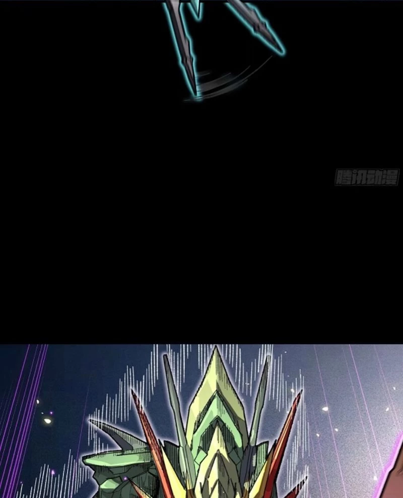 Tinh Giáp Hồn Tướng Chapter 247 - Next Chapter 248