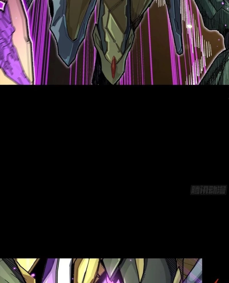 Tinh Giáp Hồn Tướng Chapter 247 - Next Chapter 248