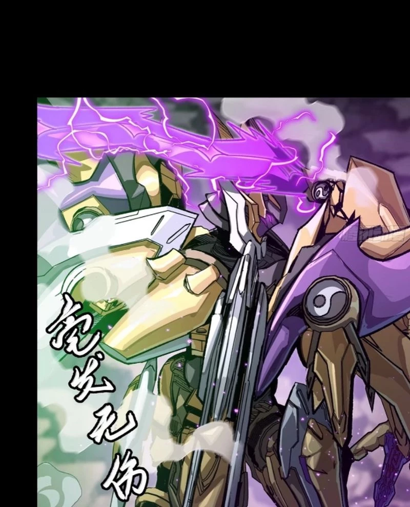 Tinh Giáp Hồn Tướng Chapter 247 - Next Chapter 248