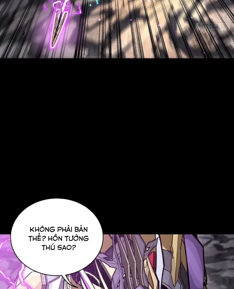 Tinh Giáp Hồn Tướng Chapter 247 - Next Chapter 248