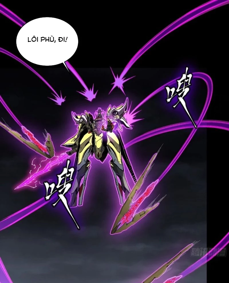 Tinh Giáp Hồn Tướng Chapter 247 - Next Chapter 248