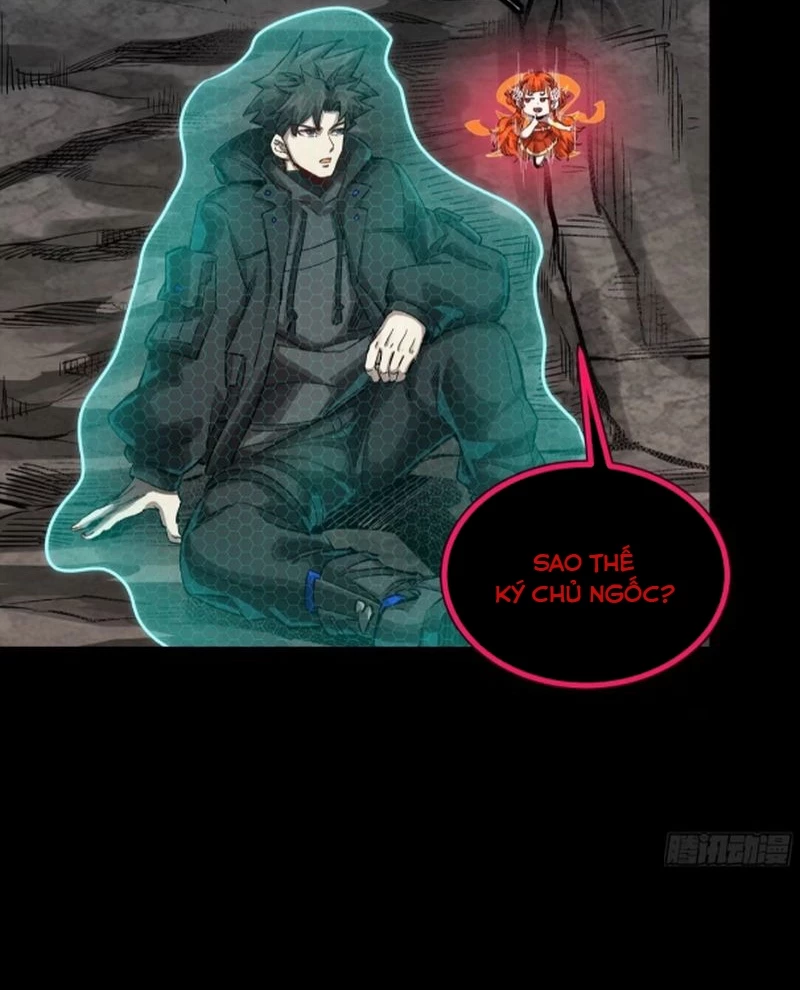 Tinh Giáp Hồn Tướng Chapter 247 - Next Chapter 248